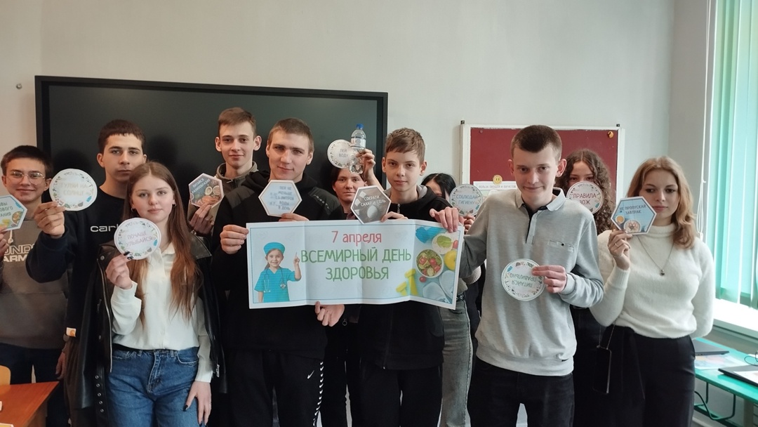 ☘️Викторина ко дню Здоровья☘️.
