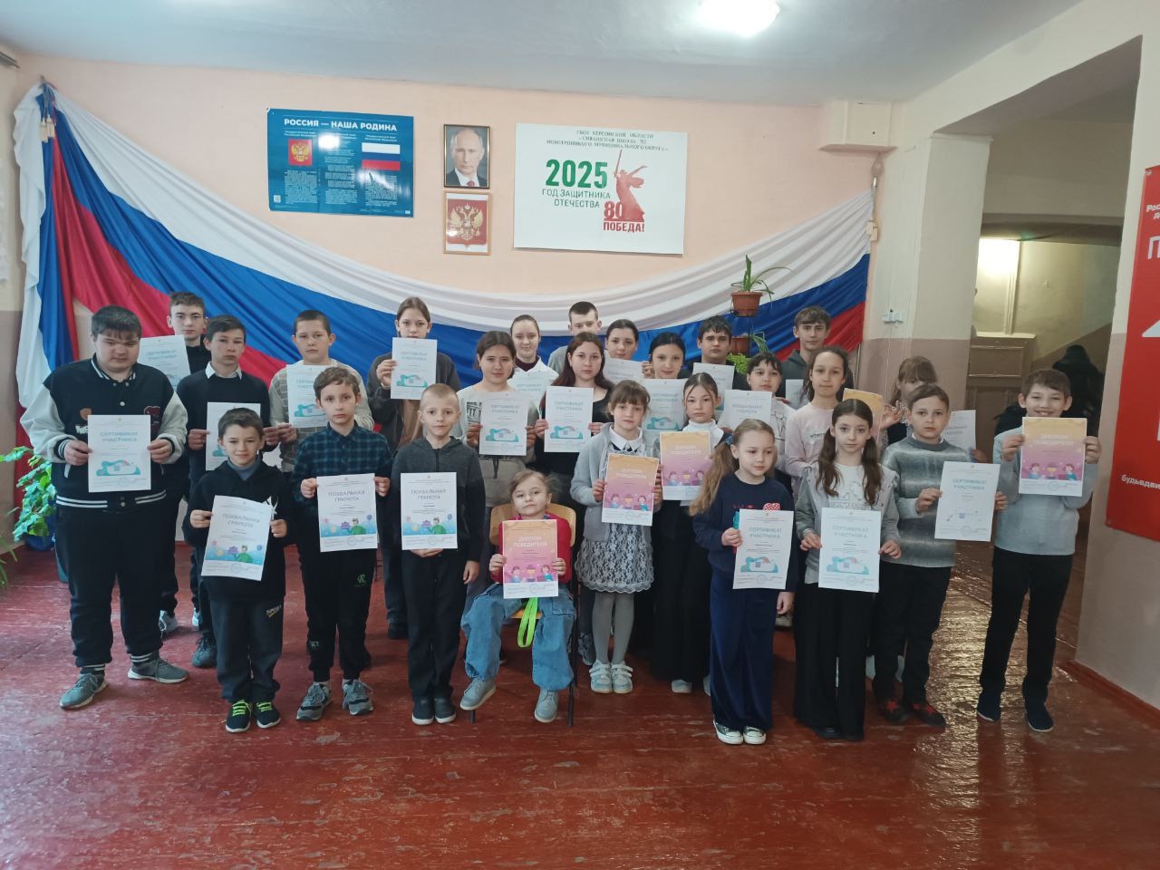 Олимпиада по финансовой грамотности и предпринимательству для 1–11 классов.