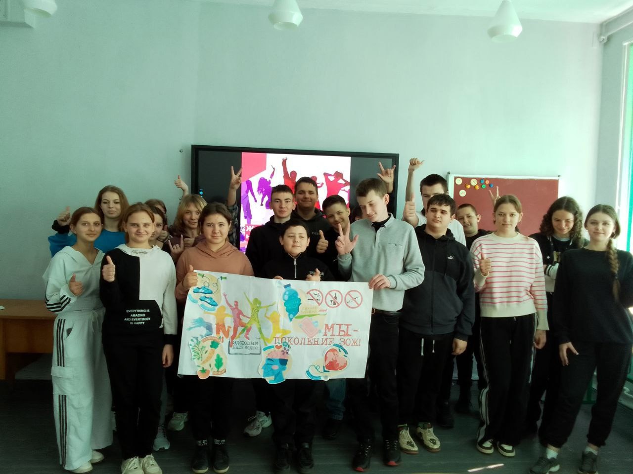 Акция «Чистое поколение-2025».